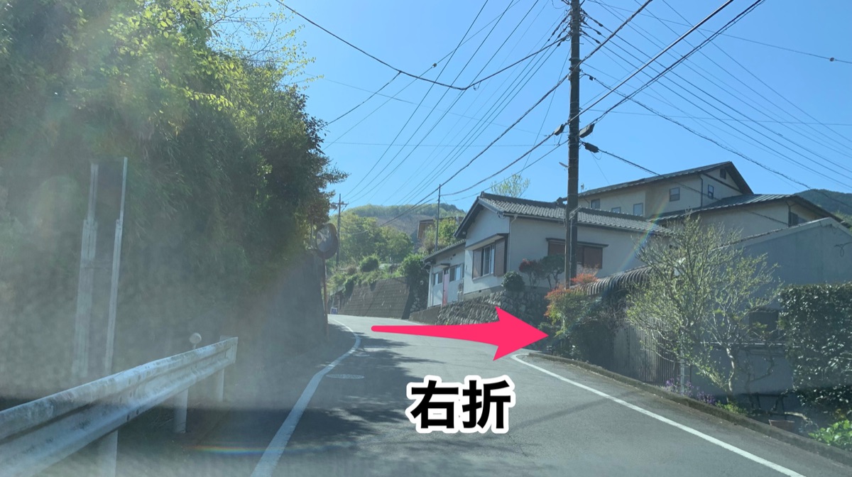 Turn right partway up the hill